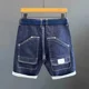 thumbnail image 3 of Pantalones vaqueros cortos para hombre con bolsillos Bermudas largas Pantalones cortos de mezclilla con gráficos para hombre Tendencia de moda coreana 2024 Y2k, 3 of 5