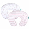 Biloban 100% Jersey Cotton Nursing Pillow Cover - Pink Heart & Stripe - 2 Pack