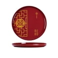 thumbnail image 1 of Red Large Capacity New Year Fruit Tray Plastic Exquisite Candy Storage Box Dessert Nuts Tea Table Snacks Tray D, 1 of 6
