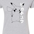 thumbnail image 3 of Pokémon - Pika Thumbs Up - Juniors Fitted Graphic T-Shirt, 3 of 5