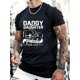 thumbnail image 1 of DADDY AND DAUGHTER Graphic Print for Men Women Couple Fashion T-Shirt, Street Short Sleeve Cotton T-Shirt, Comfort-Fit Crew Neck T-Shirt - Ultra-Soft, Breathable, Moisture-Wicking, Casual Summer Tee, 1 of 5