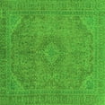 thumbnail image 1 of Ahgly Company Indoor Square Abstract Green Modern Area Rugs, 8' Square, 1 of 4