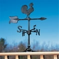 thumbnail image 1 of 24 in. Rooster Accent Weathervane - Black, 1 of 1