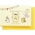 thumbnail image 2 of Sanrio Birthday Card Pop-up Pompompurin L257, 2 of 3