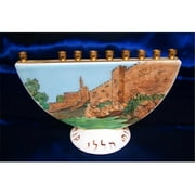 Judaica Kingdom YLK-OCM1 Handmade Ceramic Old City Menorah