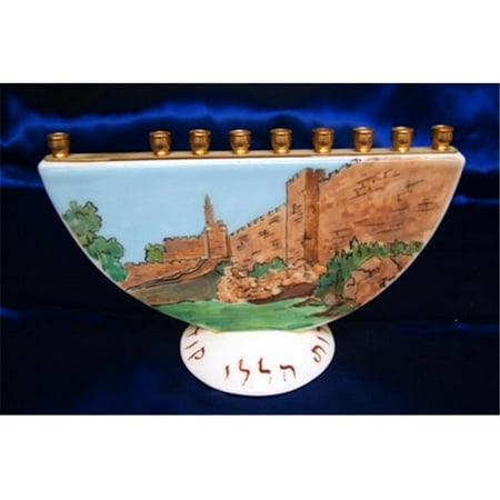 Judaica Kingdom YLK-OCM1 Handmade Ceramic Old City Menorah