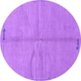 thumbnail image 1 of Ahgly Company Indoor Round Abstract Purple Modern Area Rugs, 5' Round, 1 of 4