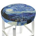 thumbnail image 3 of Balery The Starry Night Velvet Round Bar Chair Cushion Cover Adjustable, Protects From Scratches And Stains, Soft & Washable Ideal For Wooden And Metal Stools - 12 Inch, 3 of 7