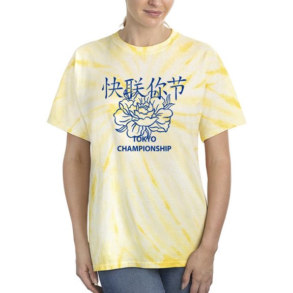 Tokyo Championship Good Luck Tie Dye Cyclone Women -Image by Shutterstock, Female Large