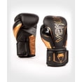 thumbnail image 2 of Guantes de boxeo Venum Elite Evo Black Bronze 12 oz, 2 of 7