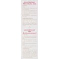 thumbnail image 3 of Guinot Nutrition Confort Instant Comfort Mask, 1.4 oz, 3 of 8