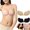 Beige, variant on Women Silicone Gel Invisible Bra Self-adhesive Push Up Strapless Backless Party