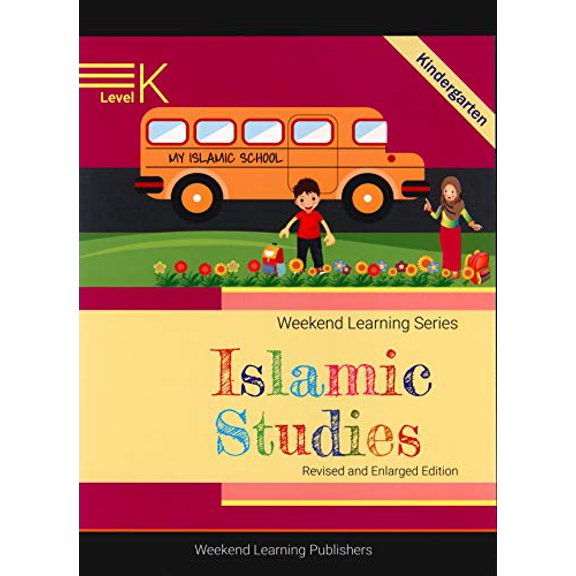 Pre-Owned Weekend Learning Series - Islamic Studies Level Kindergarten (Paperback) 1936569310 9781936569311