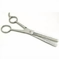 thumbnail image 2 of Horse Care Tool 7” ProRider Steel Thinning Shears Scissors Grooming Mane 98462, 2 of 3