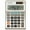 Silver, variant on 12-Digit Business Calculator - CATIGA CD-2738-12T - Dual-Power - Tax Calculator (Gold)