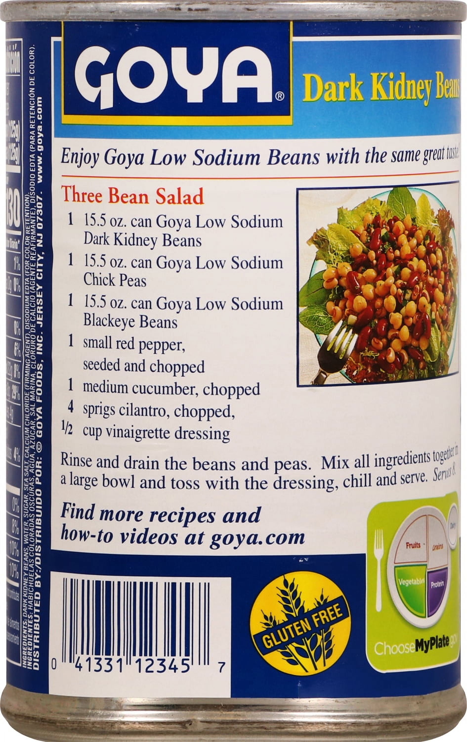 (2 pack) GOYA Dark Red Kidney Low Sodium 15.5 oz