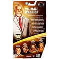 thumbnail image 5 of Mattel Ultimate Warrior Elite Series 8 Action Figure, 6 in, 5 of 5