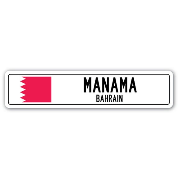 MANAMA BAHRAIN Street Sign Bahraini flag city country road wall gift