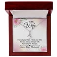 thumbnail image 4 of To My Wife I Love You Then Alluring Ribbon Necklace Message Card, 4 of 20