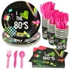 Serves 24 80s Birthday Party Decorations, Includes Plates, Napkins, Cups, and Cutlery, Back to the 80s Neon Party Supplies Pack, I Love the 80s Decor (144 Pieces Total)
