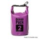 thumbnail image 3 of Yuarrent Bolsa impermeable, ligera, duradera, correas de almacenamiento, saco seco de Color sólido, deportiva, senderismo, vela, bolsa para Deportes acuáticos Violeta Yuarrent OD028767-03, 3 of 6