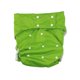 thumbnail image 2 of Guardurnaity Pañal portátil para adultos, cubierta de pañal ajustable, pantalones de enfermería transpirables a prueba de fugas, tela ligera Type2 NO2, 2 of 6