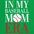 thumbnail image 3 of In My Baseball Mom Era Women's V-Neck T-shirt Funny Mom of Boys Best Team Supporter Mother Active Sports Child Mommy Tee, 3 of 7