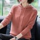 thumbnail image 5 of Suéter de punto para mujer, con capucha, suelto, de manga larga, para otoño e invierno, suéter con capucha, camisa básica, 5 of 6