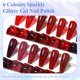 thumbnail image 3 of Esmalte de uñas en gel AIMEILI Soak Off UV LED sin hemas rojo 96 ml, 3 of 7