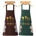 thumbnail image 1 of Coofit Kitchen Apron Funny Waterproof: 2PCS Cooking Apron Bib Apron with Pocket & Towel, 1 of 10