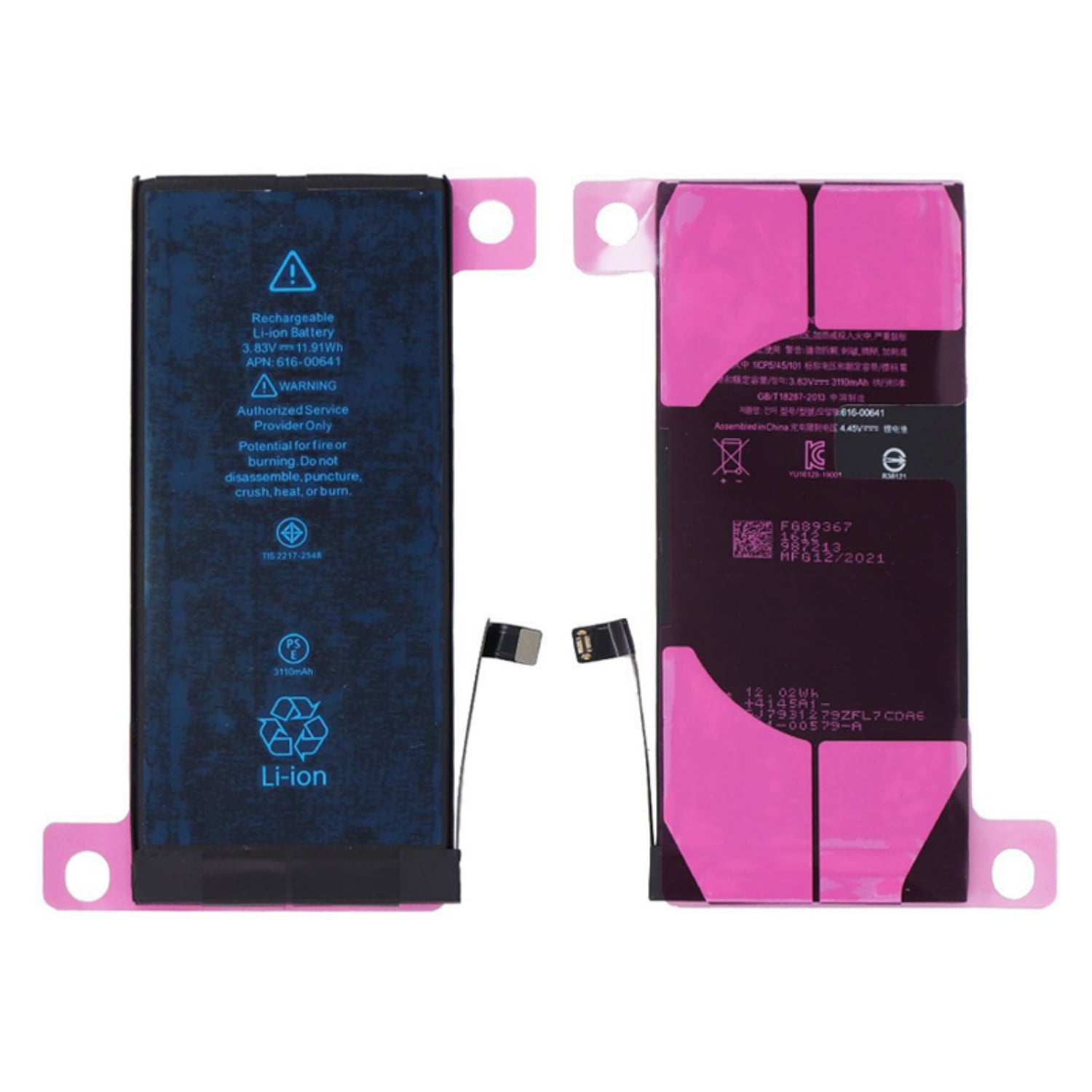 KIQ 3.83V 3110mAh Li-Ion Replacement Battery Compatible with