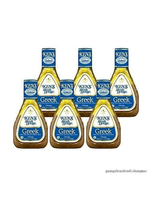 Greek dressing in Salad dressings