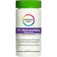 thumbnail image 6 of 35+ Mom and Baby Multivitamin with Folate and Iron | 60 Vegetarian Tablets | by Rainbow Light, 6 of 9