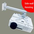 thumbnail image 2 of Soporte para proyector Soporte de montaje en pared para techo ajustable Brazos extensibles para proyector Soporte de montaje ANGGREK  Otros, 2 of 6