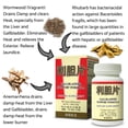 thumbnail image 2 of Gallbladder Support Formula, 2 of 2