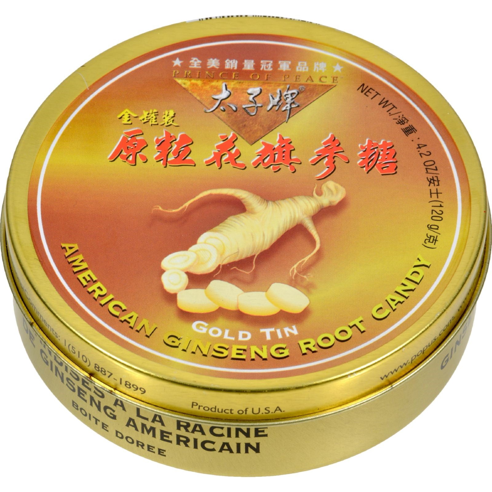 Prince of Peace American Ginseng Root Candy 4.2 oz