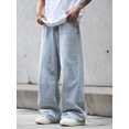 thumbnail image 6 of Men's Wide Leg Jeans Loose Fit Straight Washed Denim Pants Button Front Mid Rise with Pockets Trendy Streetwear for Casual Everyday & Going Out, 6 of 6
