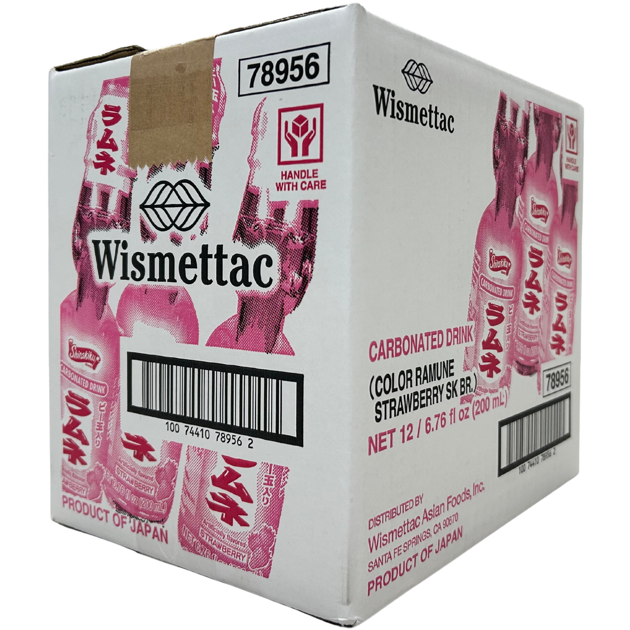 ramuさま 専用 Kimura Strawberry Flavor Ramune Same-Day Delivery or Pickup