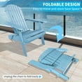 thumbnail image 5 of BIQWBIC Folding Adirondack Chairs, Solid Wood Fire Pit Chair with Wide Armrests, All-Weather Outdoor Patio Lawn Garden Chairs, 350 Lbs Capacity, Easy to Install, Turquoise, 5 of 7