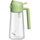 thumbnail image 1 of Dispensador de aceite 2 en 1 Kitchen Maiden, dispensador de aceite y pulverizador de aceite 2 en 1 Kitchenmaiden (verde), 1 of 7