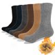 thumbnail image 2 of Chaussettes en cachemire de haute qualité, chaussettes thermiques en laine épaisse pour hommes et femmes, couleur unie, noir, gris, mi-tube, chaussettes chaudes, bonneterie, cadeau pour hommes, hiver, 2 of 4