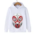 thumbnail image 3 of Sudadera con capucha para niños y niñas, abrigos, ropa para adolescentes, jerseys, estampado de maquillaje facial de ópera china de Pekín de primavera, 3 of 5