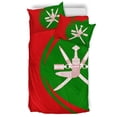 thumbnail image 5 of Bandera de Omán Escudo de Armas Juego de Cama Círculo Rlt13, 5 of 5