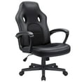 thumbnail image 1 of KaiMeng Office Gaming Chair High Back Leather Computer Chairs Ergonomic Height Adjustable Racing Game Desk Chair Executive Conference Task Chair (Black), 1 of 2