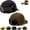 B#, variant on NovaSyrma Pilot Goggles Baseball Cap, Vintage Goggles Hat Attached Sunglasses, Casual Style, Sunshade for Outdoor Wear