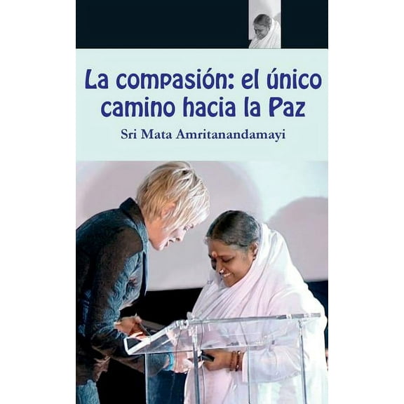 La compasión (Paperback)