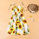thumbnail image 1 of Vestido de tirantes de playa con estampado de flores de girasol a la moda de verano para padres e hijos traje de madre e hija para padres e hijos chico Pompotops qyievc1593, 1 of 9