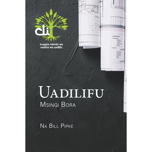 Uadilifu Msingi Bora, (Paperback)