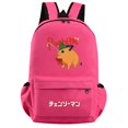 thumbnail image 1 of Anime Chainsaw Man Rucksack Back To School Backpack Girl Boy Canvas Light weight Bag Children Schoolbag Student Teen gift, 1 of 5