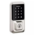 thumbnail image 5 of Kwikset Halo 99390-001 Metal Satin Nickel Keyless Entry, Privacy Door Locks 1 Piece 1 Pack, 5 of 10
